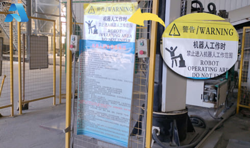 【開工大吉】安全先行，質(zhì)啟新程——我司全面復(fù)工復(fù)產(chǎn)，誠(chéng)邀樣品測(cè)試